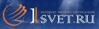 1SVET.ru