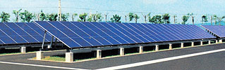 Государственное учреждение : 90kW