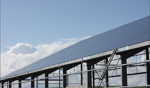 Солнечные установки Kyocera 267 кВт, Франция