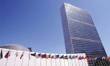 реконструкция комплекса Штаб-квартира Организации Объединенных Наций,Нью-Йорк, США